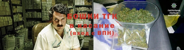 дживик Красноперекопск