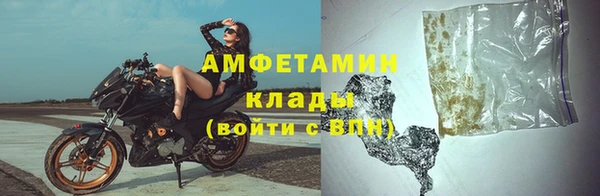 2c-b Великий Новгород