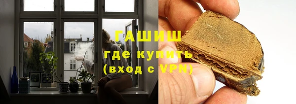 крисы Куйбышев