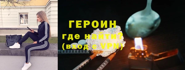 бутик Краснослободск