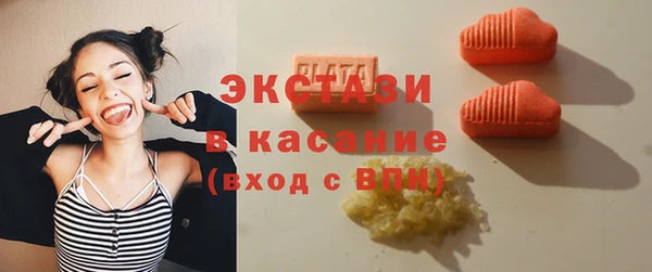 герыч Краснотурьинск