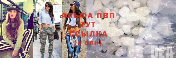 дживик Красноперекопск