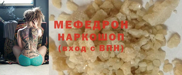 крисы Куйбышев