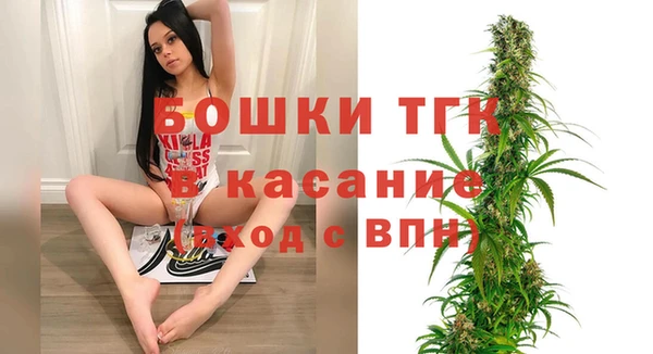 герыч Краснотурьинск