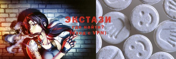 дживик Красноперекопск