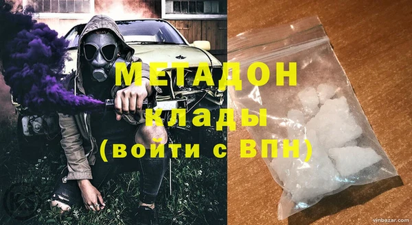 винт Орск